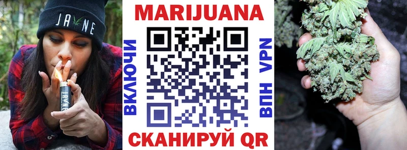 A-PVP Нижнеудинск