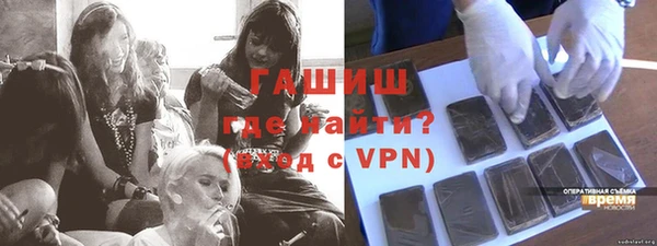 ешки Дмитриев