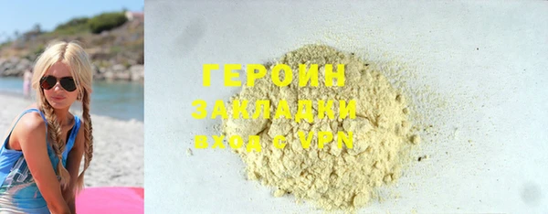 дживик Елабуга