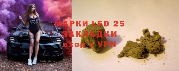 скорость Дмитровск