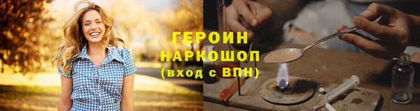 скорость Дмитровск