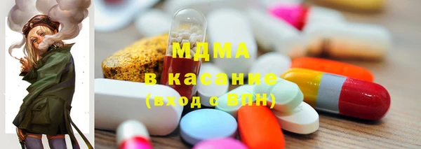 дживик Елабуга