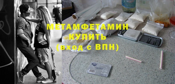 гашик Дмитров