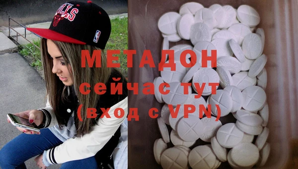 дживик Елабуга