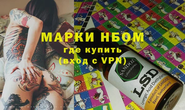 скорость Дмитровск