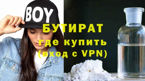 скорость Дмитровск