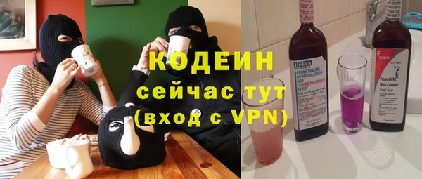 скорость Дмитровск