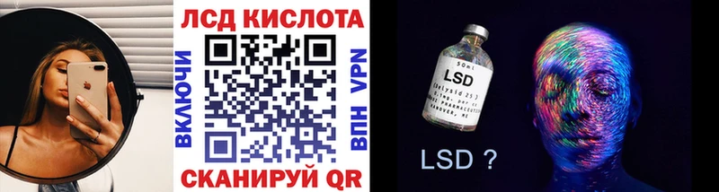 Марки N-bome 1,8мг  Купить  Нижнеудинск 